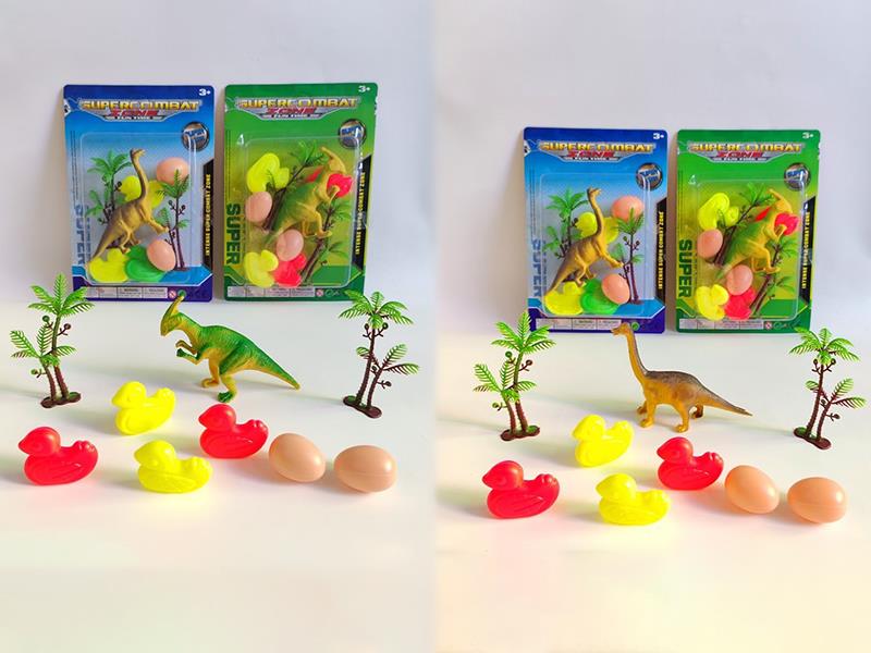 One Ancient Dinosaur, Four Ducks, Two Eggs, And Two Coconut Trees