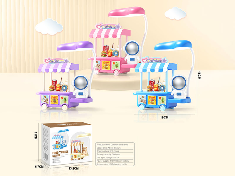 Cartoon Astronaut Food Trucks Desk Lamp