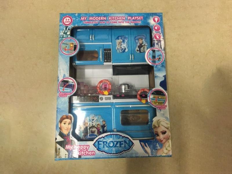 Ice Princess Kitchen Series (Lighting And Music With 3 Ag13 Electronic Chips)