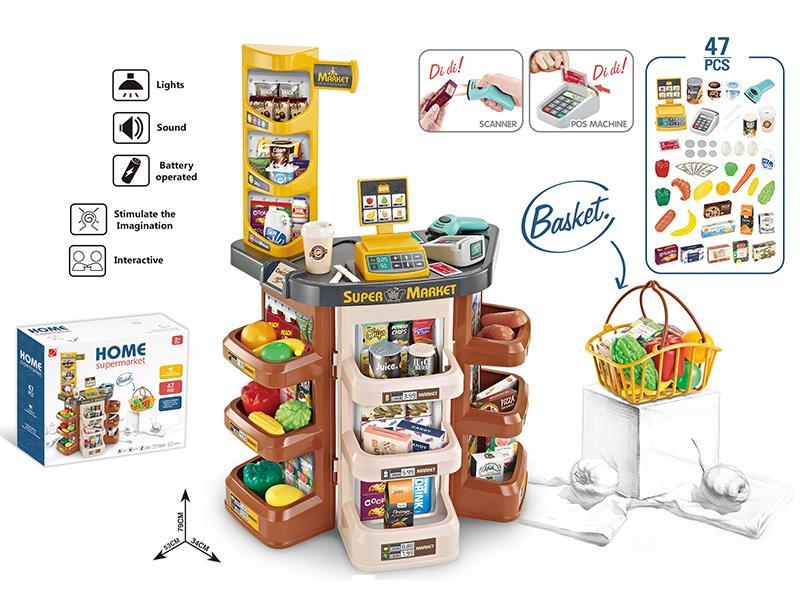Supermarket Set With  Scanner/POS Machine