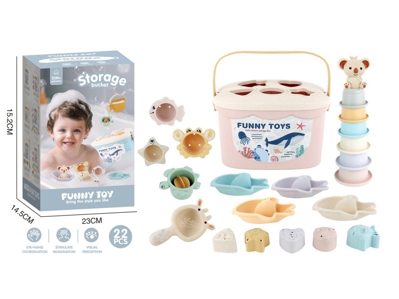 Wheat Pole Bathroom Building Block Storage Bucket Set