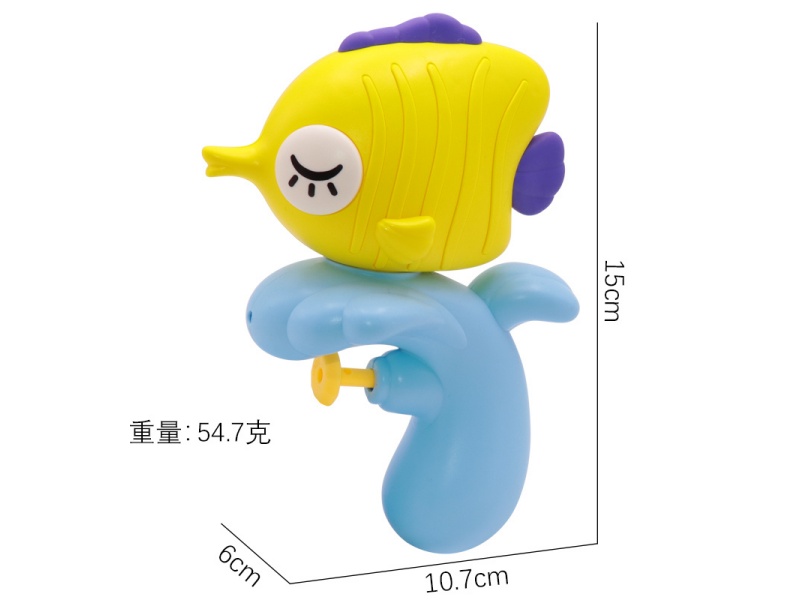 Flounder Water Gun