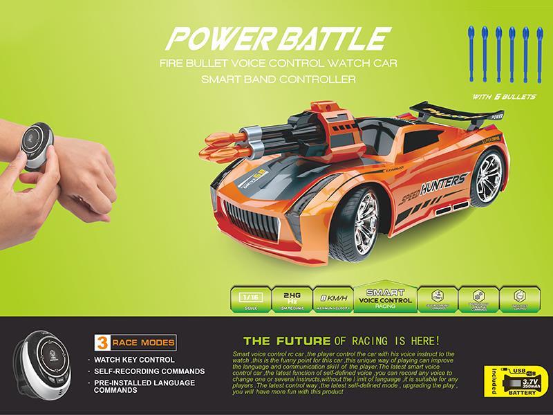 2.4G Intelligent Launch Bullet 3 Modes Sound Control Watch Car