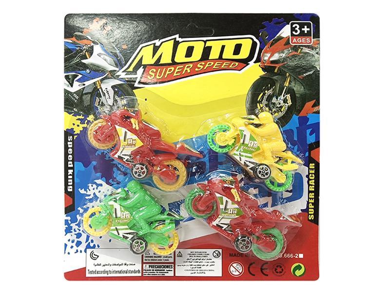 4pcs Solid Color Slide Motorcycle