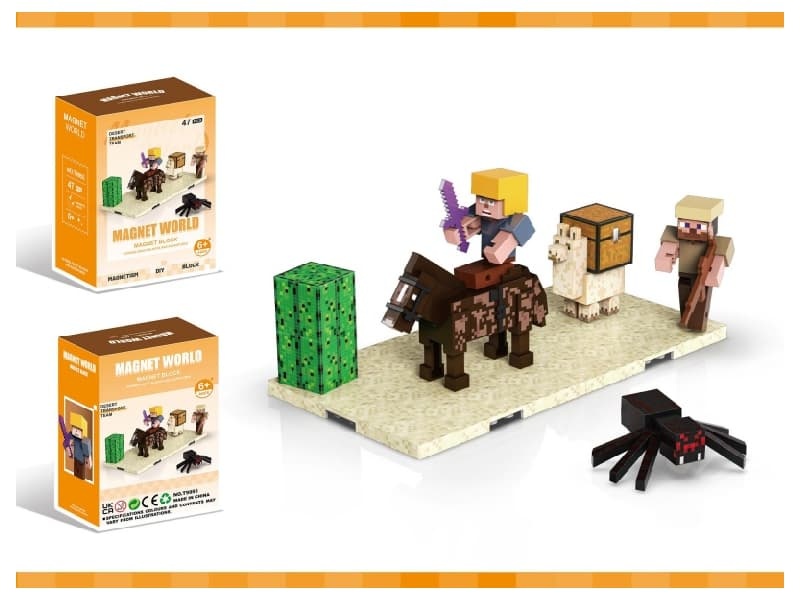 Magnetic Building Blocks-Desert convoy