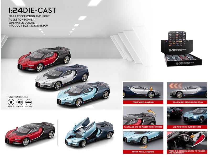 1:24 Bugatti Tourbillon