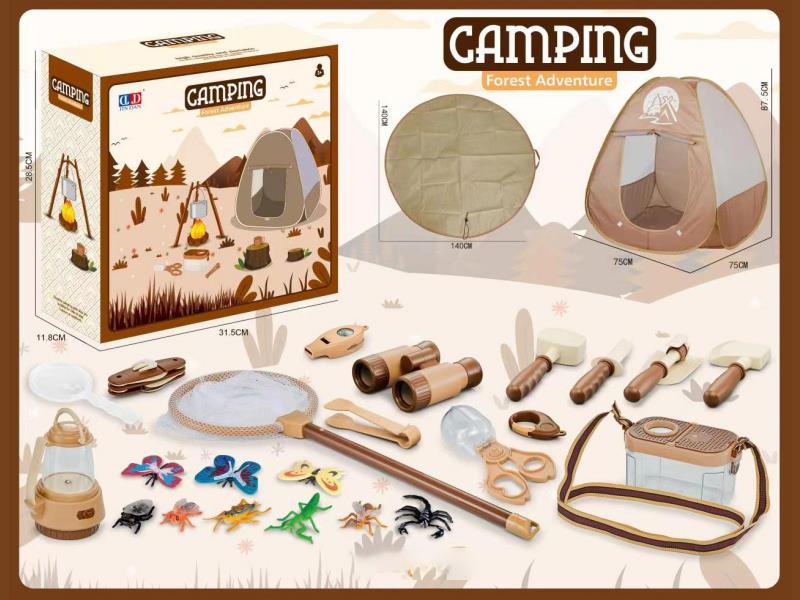 Children'S Camping Set /27Pcs