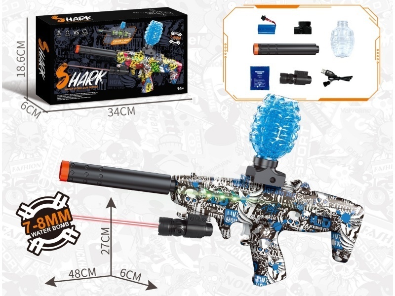 A Shark Submachine Gun