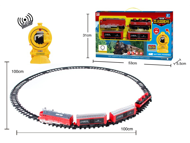 Remote Control Rail Train