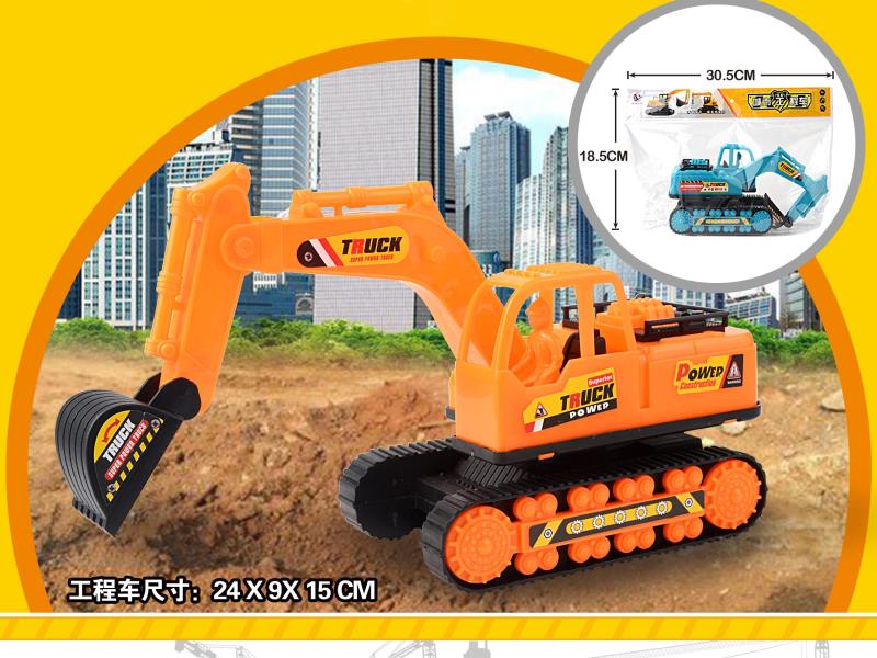 Inertial Engineering Vehicle