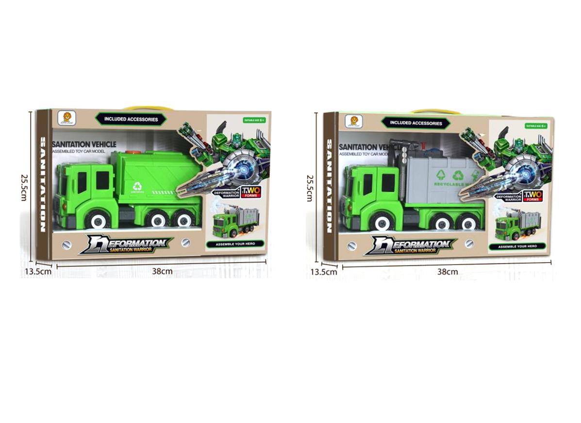 Inertial Assembly Deformation Sanitation Truck