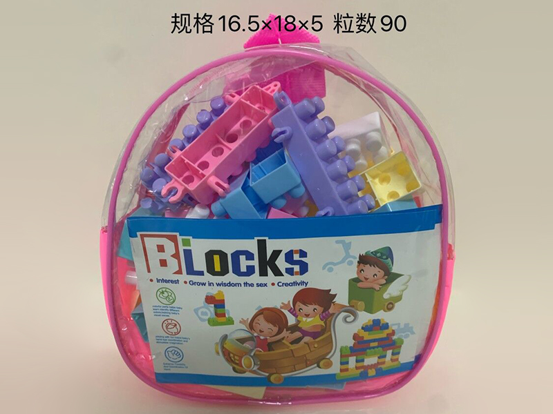 Building Blocks 90pcs