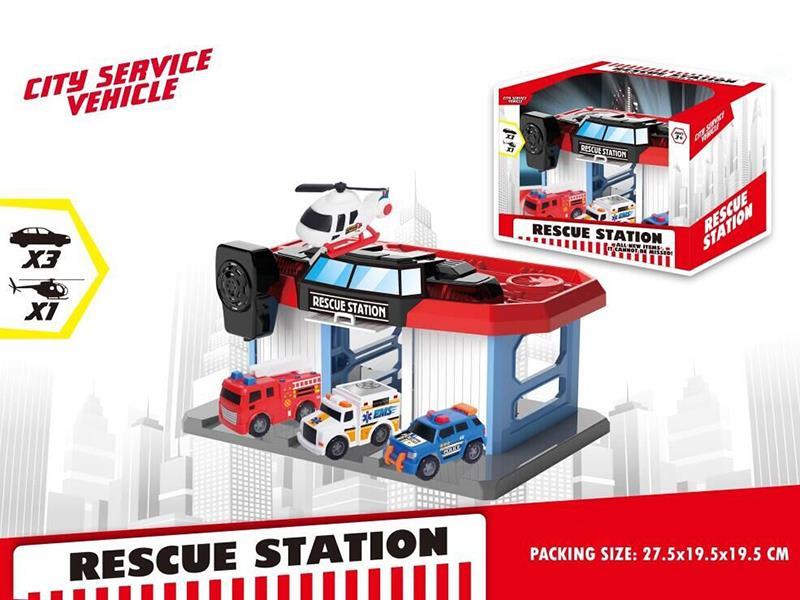 Rescue Station Parking Lot With Amplifying Microphone