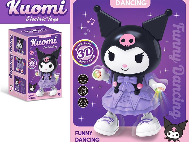 Electric Dancing Kuromi With Lights And Music