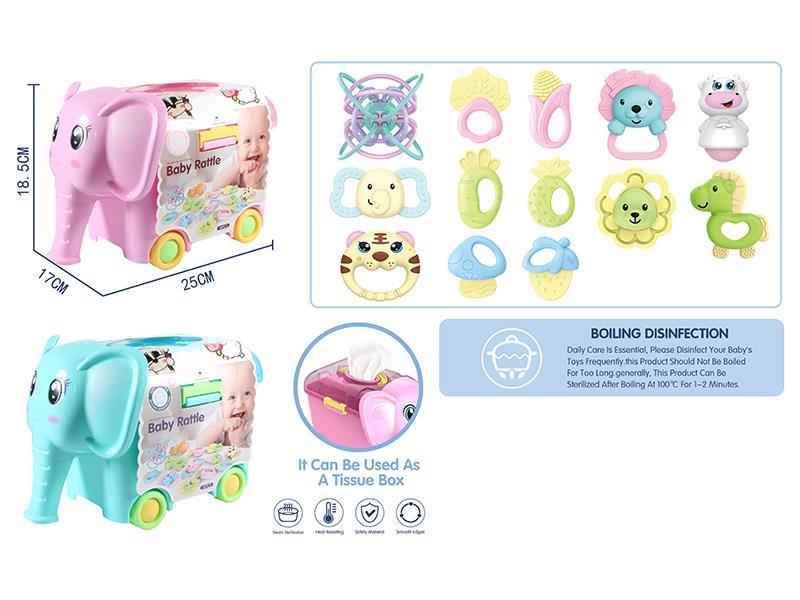 Elephant Storage Box Baby Rattle Set
