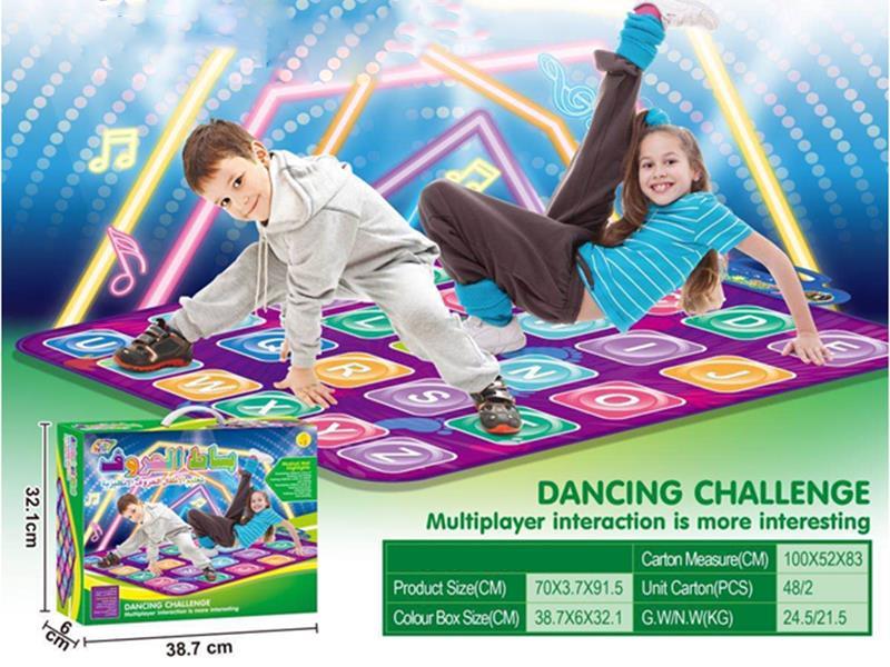 English Dancing  Mat
