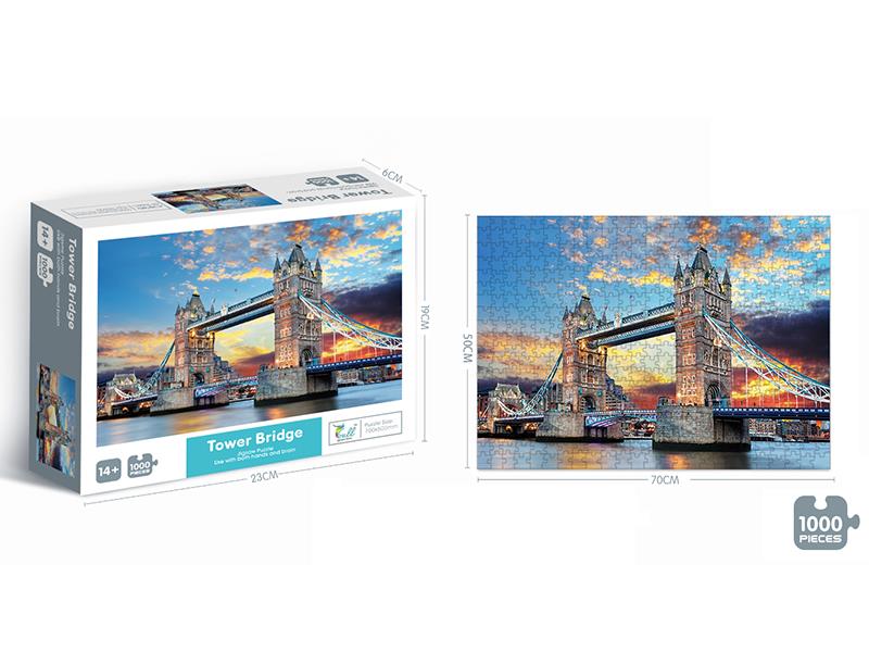 1000PCS Iron Bridge Puzzle