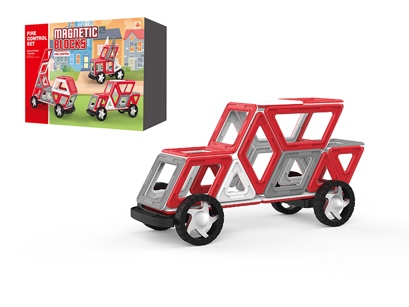 Fire Control Series Magnetic Building Blocks 58PCS