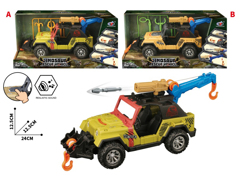 Friction Dinosaur Rescue Vehicle