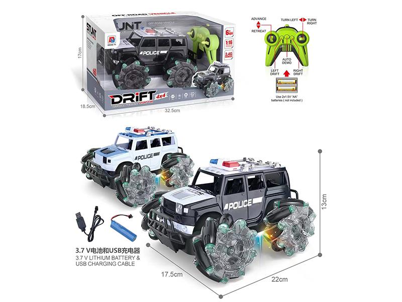 1:16 2.4G Remote Control Hummer Off-Road Drift Police Car(Alloy,With Spray)