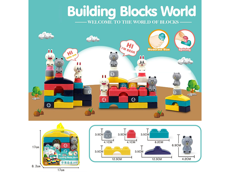 Extra-Large Particles Building Blocks 28pcs