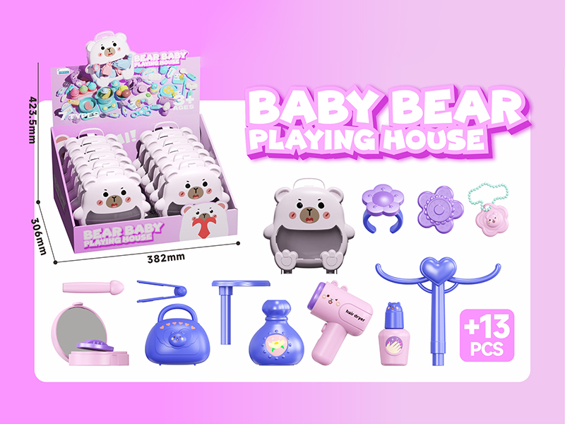 Baby Bear Playing House Series - Beauty Set