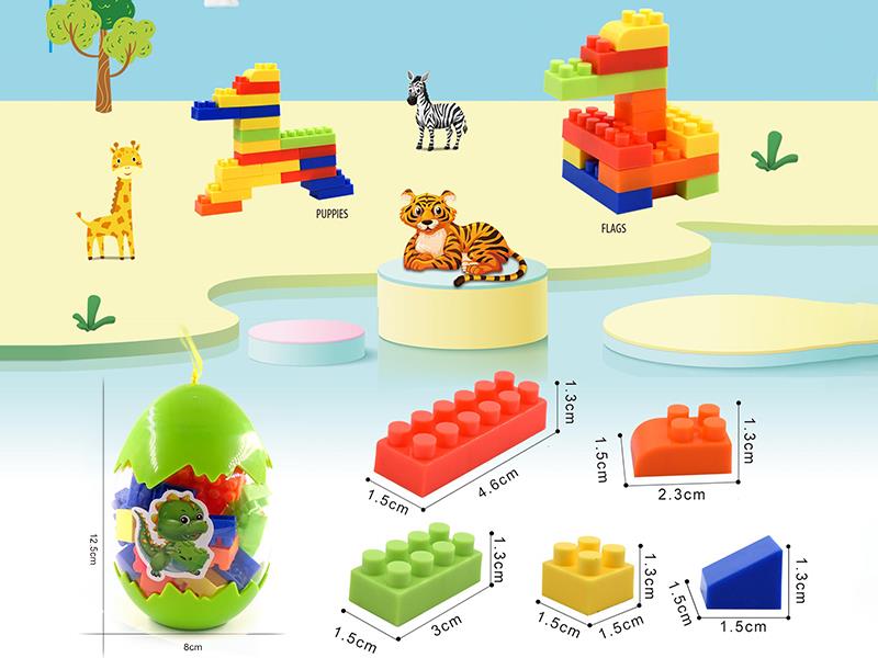 Mini Egg Packing Small Particle Building Blocks 40g(25PCS+)