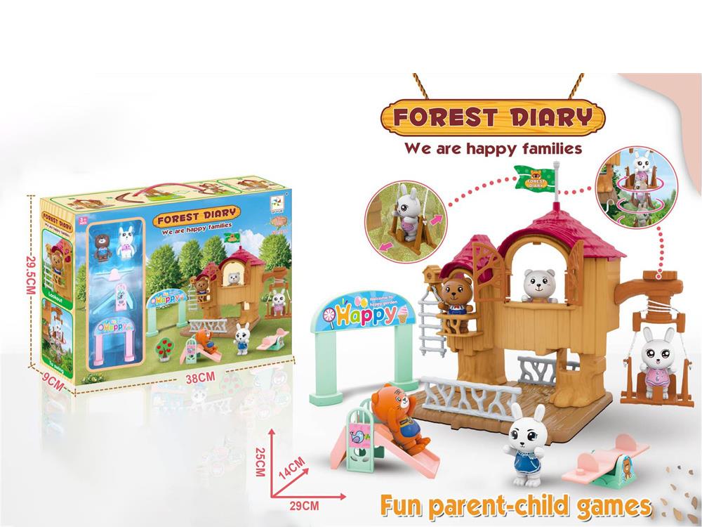 Forest House Track