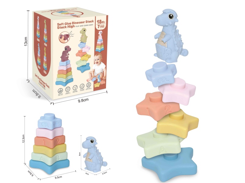 Soft Plastic Dinosaur Star Stacking Toy 7pcs