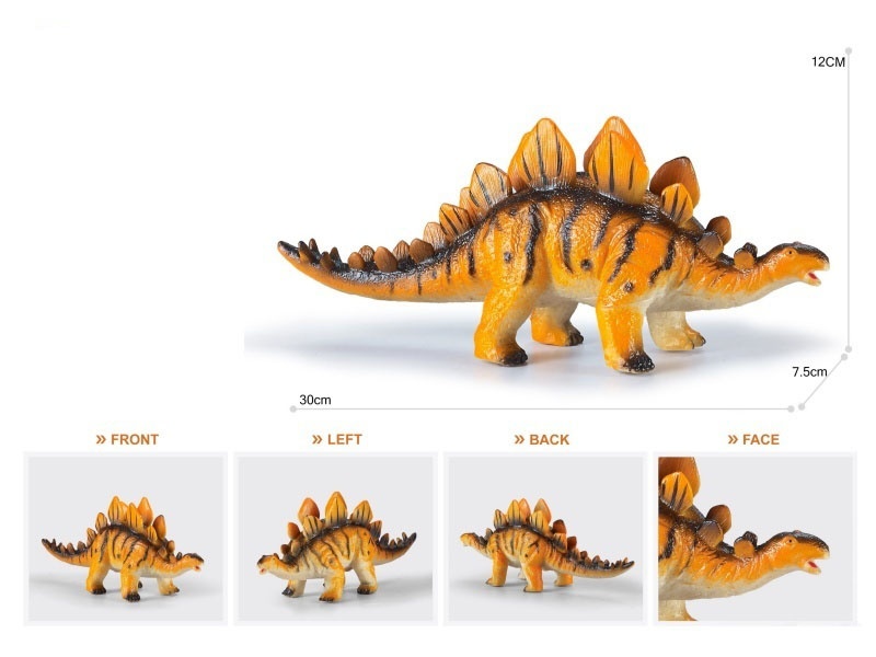12-Inch Painted Thick-Fleshed, Cotton-Rich And Soft Rubber Stegosaurus (Animal Set Suitable For Infants And Children'S Safety)