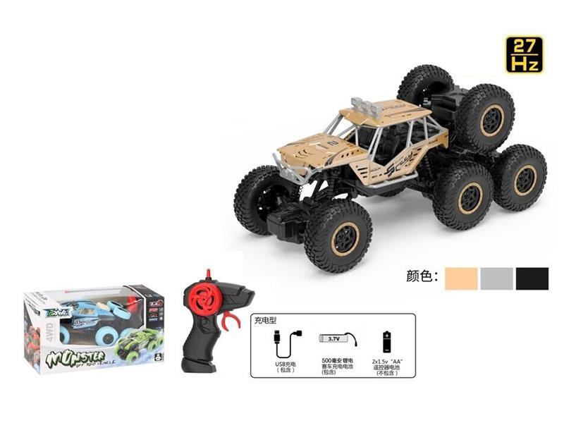 1:18 27Mhz Remote Control 6-Wheels Alloy Climbing Car
