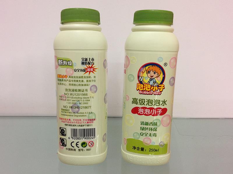 250ml Bubble Water