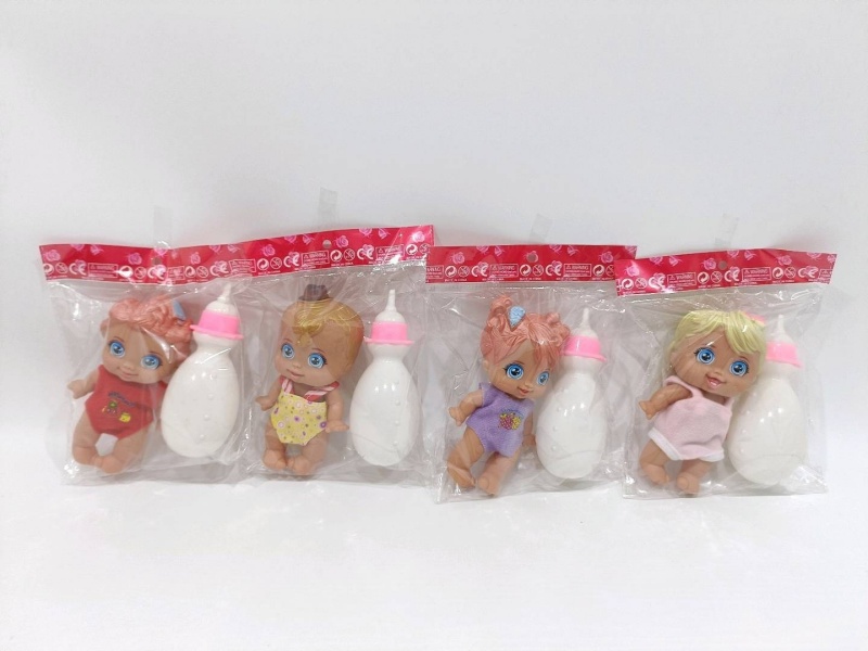 5-Inch Rubber-Lined Large Colored Baby Bottle