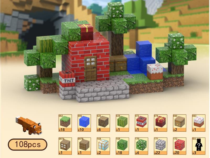 Private Garden Magnetic Cube Building Blocks 108pcs