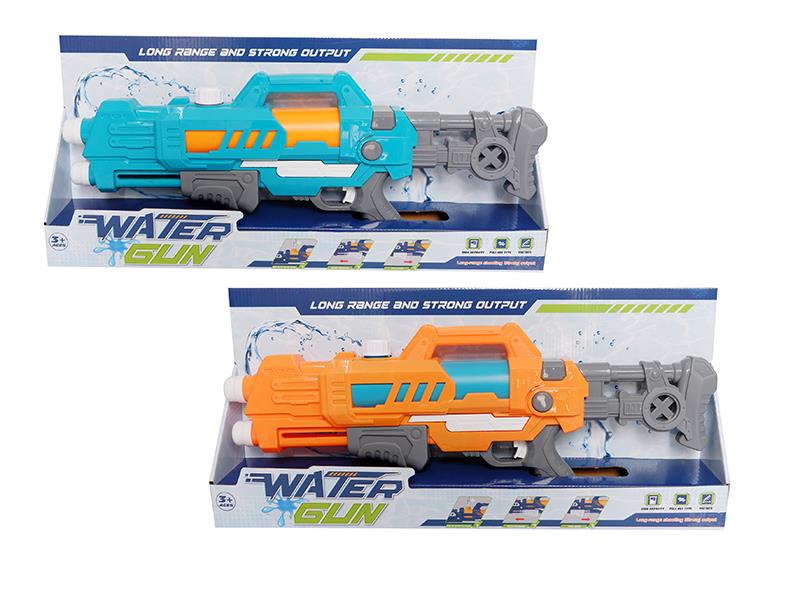 Double Nozzles Water Gun