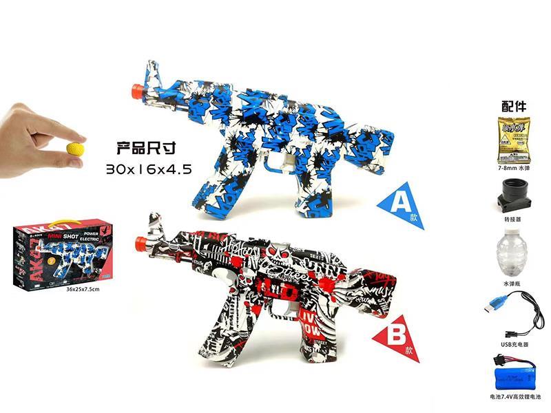 Graffiti AK47 Electric Water Bullet Gun