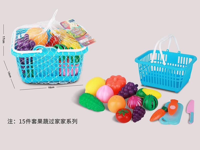 Fruit And Vegetable Basket Set 15pcs