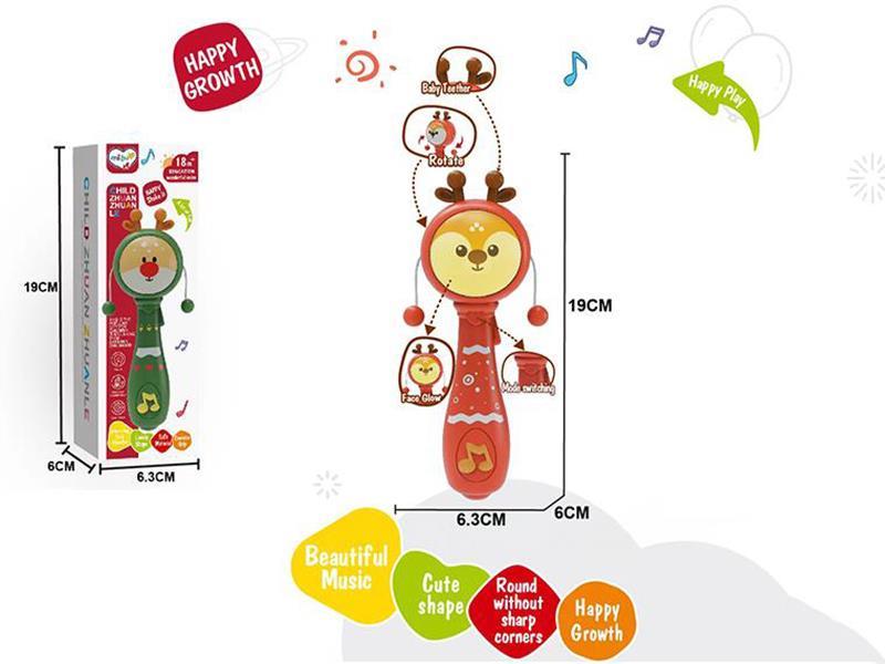 Christmas Rocking Stick With Music And Light