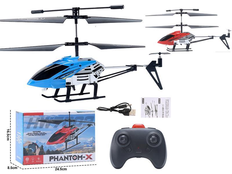 2.4G R/C Helicopter