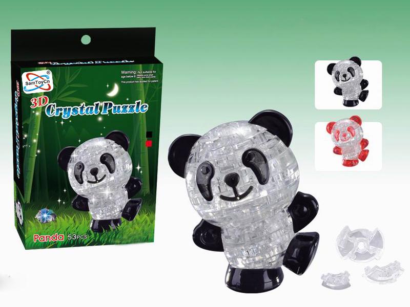 Panda
 Crystal
 Building Blocks
