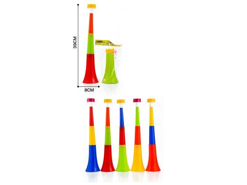 Flat-Head Three-Section Telescopic Horn