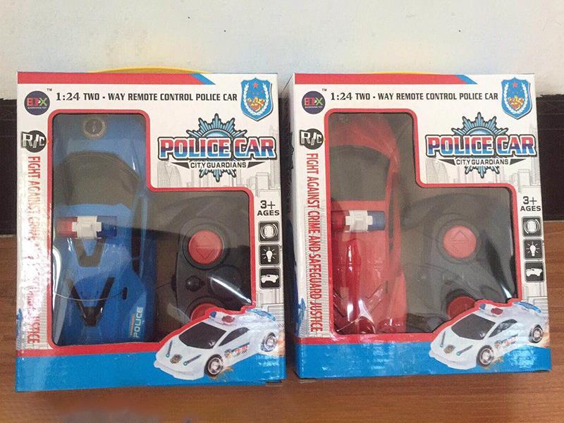 1:24 2CH Remote control Lyken /Lamborghini Veneno Police Car