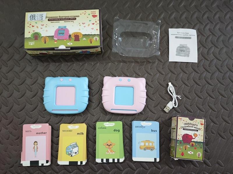 Russian + English: C- Little Cat 112 Cards 224 Contents English Flash Cards Educational Early Education Card Machine Card Insertion Learning Machine
