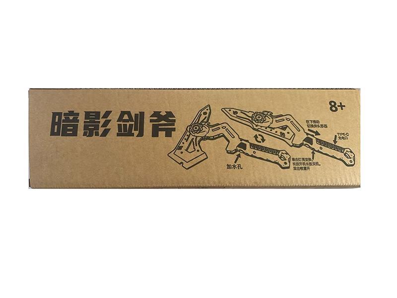Spray Battle Axe With Lights