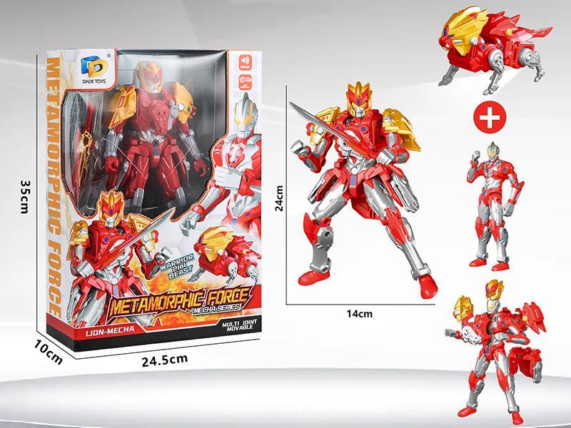 Transformation Lion Mecha