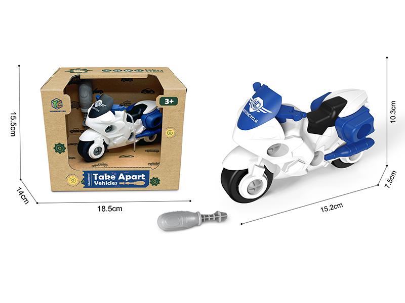DIY Disassembly And Assembly Motorcycles Toy