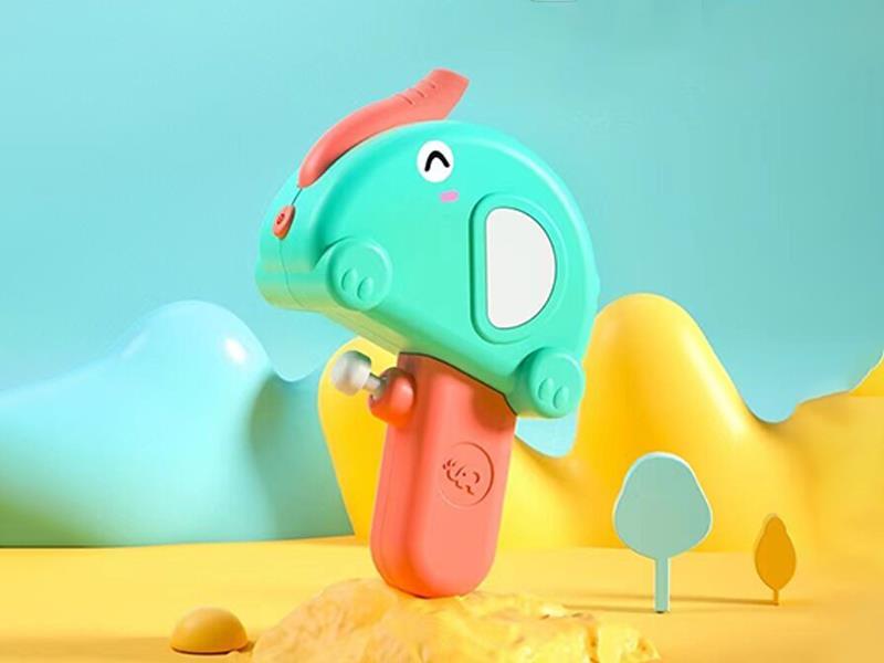 Elephant Water Gun