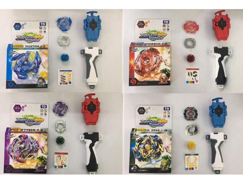 The First-Generation Burst Gyroscope + Pull Cable Single-Rotation Transmitter + Handle (Non-Infringement)