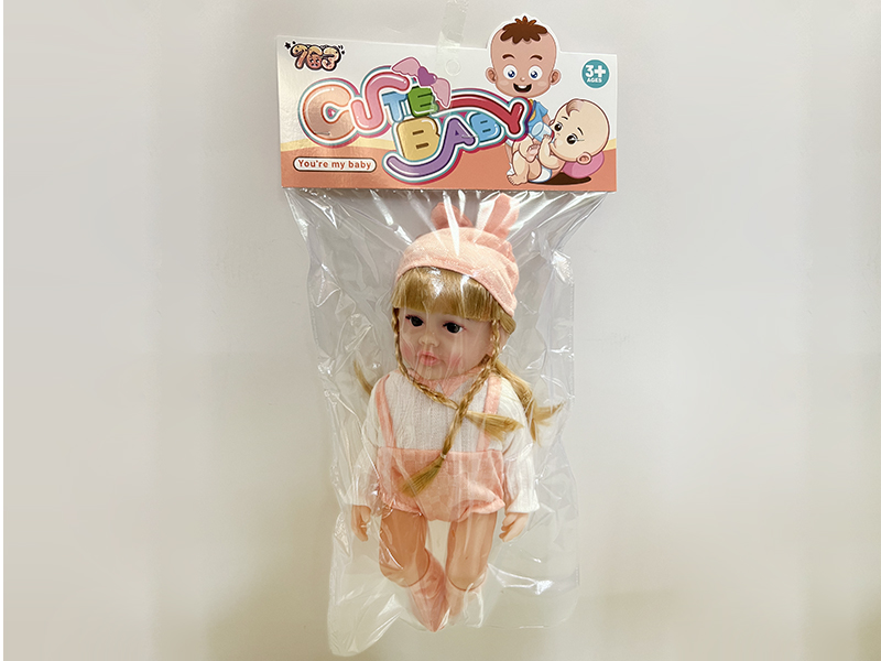 30cm Vinyl Reborn Doll