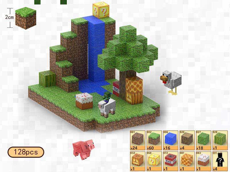 Waterfall Magnetic Cube Building Blocks 128pcs